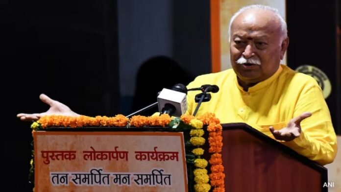 Bhagwat at the book launch ceremony RSS Chief Mohan Bhagwat