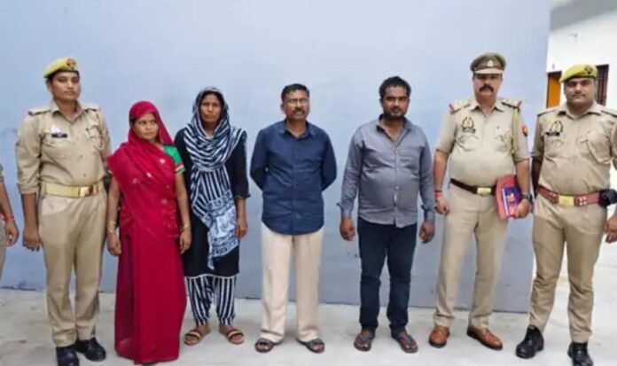 Police team raided the place