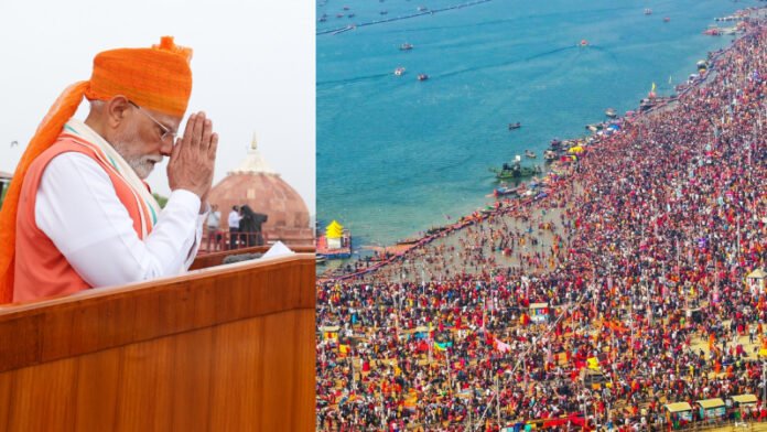 PM Narendra Modi - Independence Day - Mahakumbh PM Narendra Modi, Mahakumbh, Independence Day