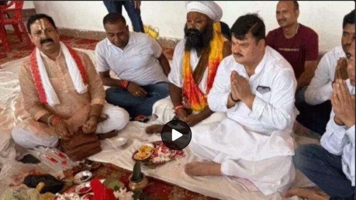 Bhoomi Pujan Before Ramleela Bhoomi Pujan