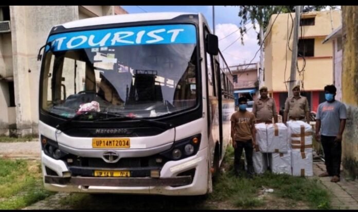 The bus with Explosive Bus has been confiscated.