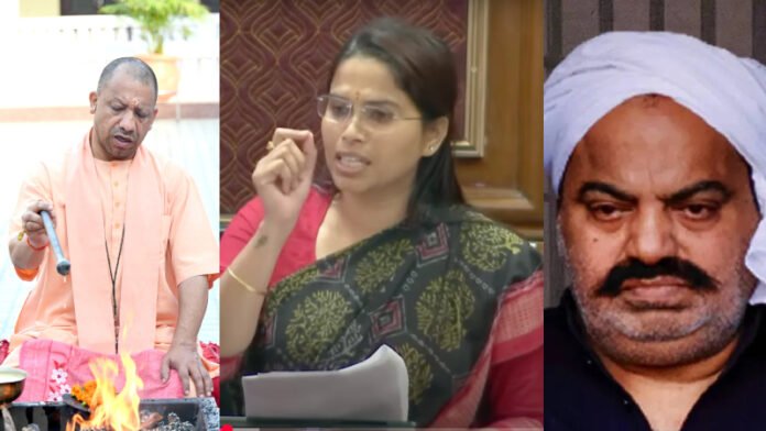Yogi Adityanath - Puja Pal - Atiq Ahmed Yogi Adityanath, Puja Pal, Atiq Ahmed