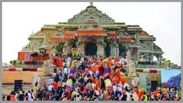 Ayodhya Ram Mandir Lord Sri Ram Mandir Ayodhya