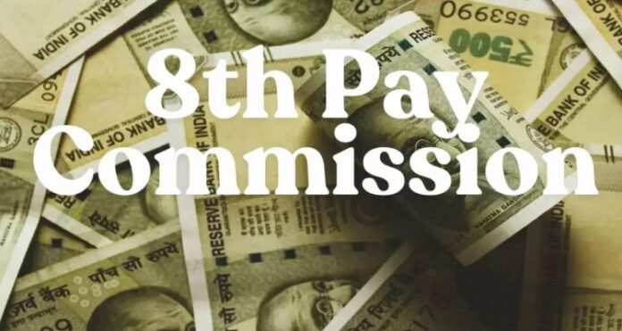 8th Pay Commission Cabinet Committee