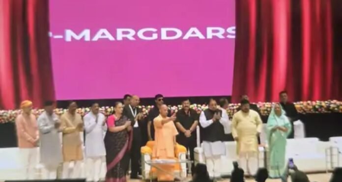 CM Yogi CM Yogi in Event