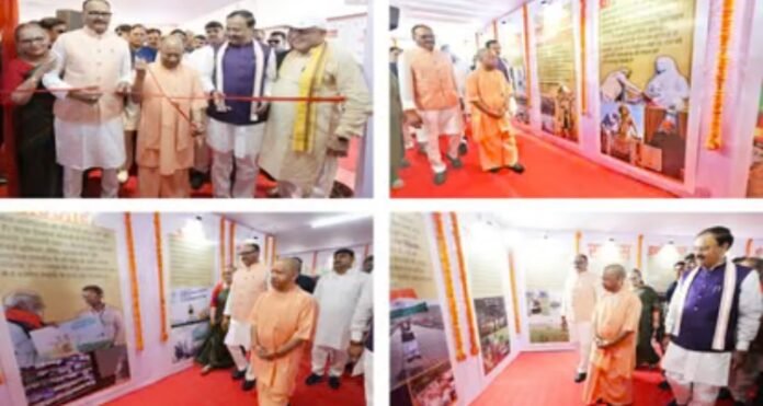 CM Yogi In Seva Pakhwada CM Yogi