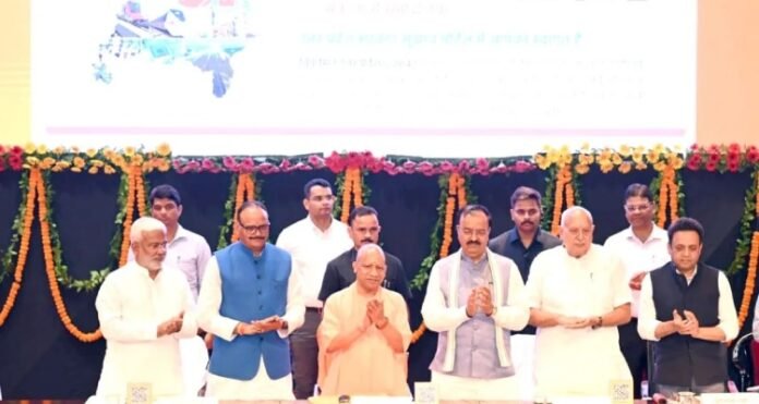 CM Yogi Inaugurates the 2047 Vision CM Yogi with other ministers