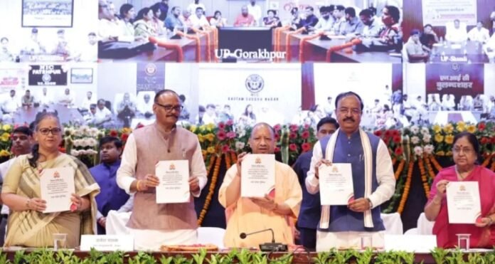 CM Yogi and Mission Shakti 5.0 Mission Shakti 5.0