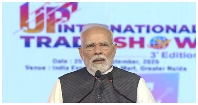 PM Modi in UP International Trade Show Internatinal Trade Show, Greater Noida