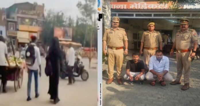 Muslim men Arrested in Meerut Police investigation in Love Trap Case.