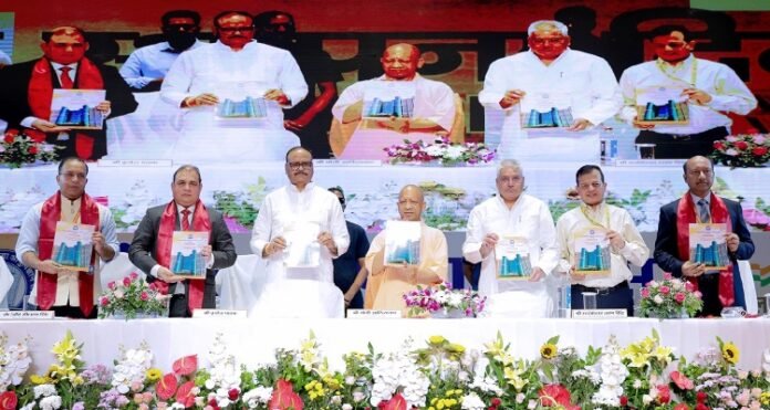 CM Yogi attended RMLIMS Foundation Day in Lucknow. RMLIMS Foundation Day Celebration