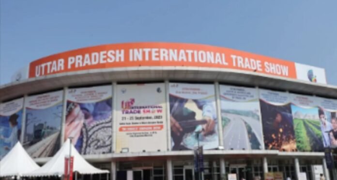 UP International Trade Show-2 Internatinal Trade Show
