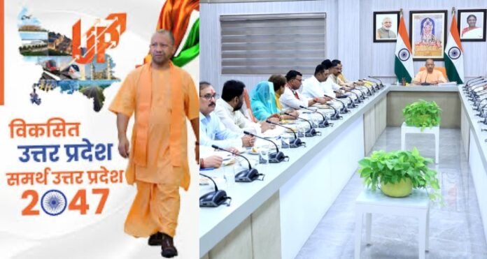 UP is thriving ahed under Yogi Government