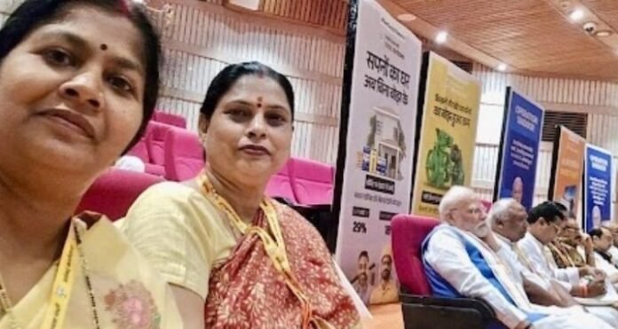 PM Modi sits at the last row Bharatiya Janata Party’s two-day workshop