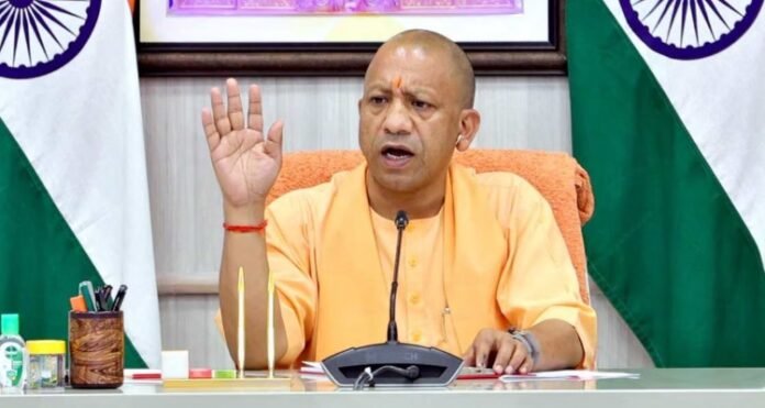 CM Yogi CM Yogi in Meeting