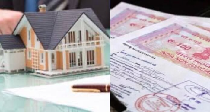 New Property Registry Rules in UP: Every Buyer and Seller Will Now Receive an OTP Government brings new registry rules