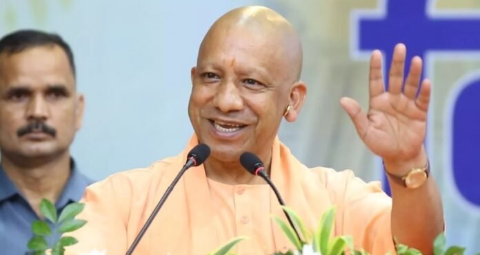 CM Yogi CM Yogi