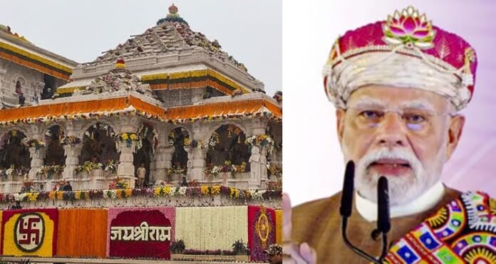 Ayodhya Ram Temple Completion