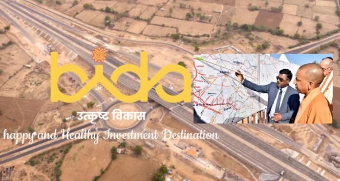 Bundelkhand Industrial Development Authority BIDA