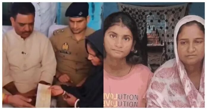 Widow of Hariom Rae Bareli Lynching Case