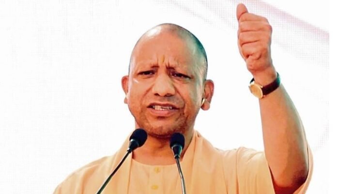 CM Yogi