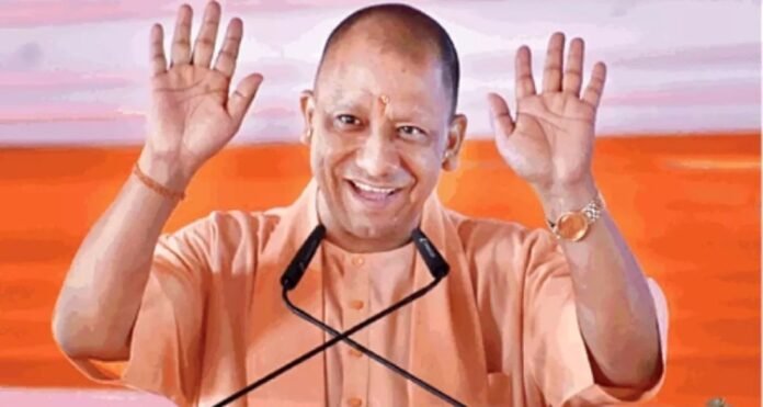 CM Yogi Adityanath