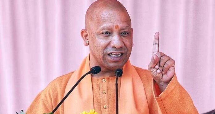 CM Yogi Addressed the meeting. CM Yogi on Halal Certification