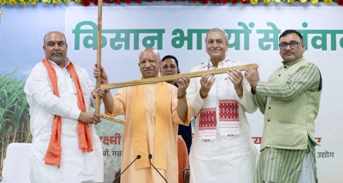 CM Yogi Meets farmers CM Yogi at Lucknow