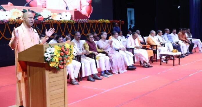 CM Yogi on Maharshi Valmiki Jayanti Maharishi Valmiki Jayanti In Lucknow