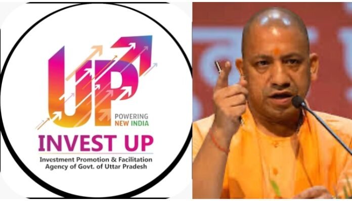Invest UP Meeting held on Monday at 5 Kalidas Marg