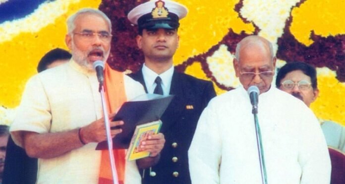 PM Modi PM Narendra Modi recalled his journey of 25 years of Public office.