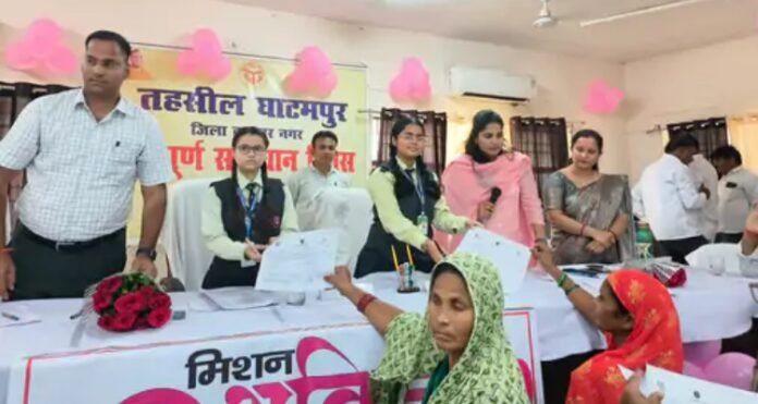 Apsa Kausar as SDM for One Day Ghatampur Tehsil Diwas