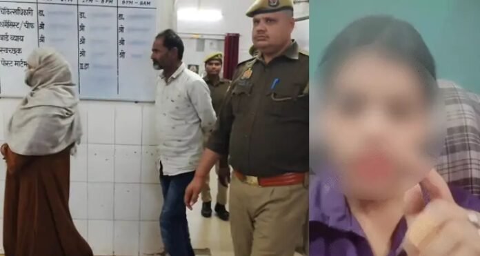 Police Arrest Parents