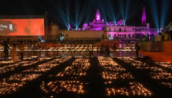 Ayodhya Flag Hosting
