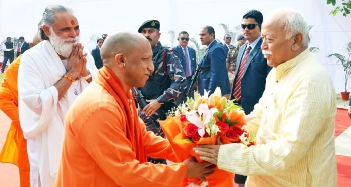 At Lucknow Gita Festival