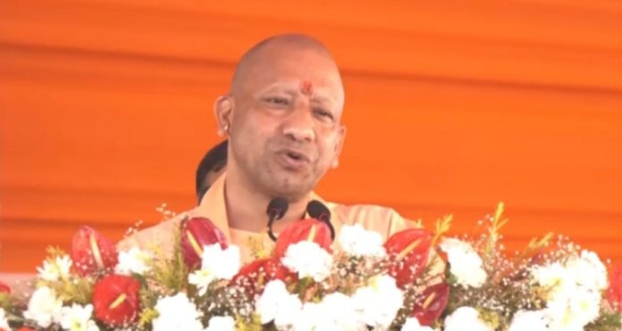 CM Yogi