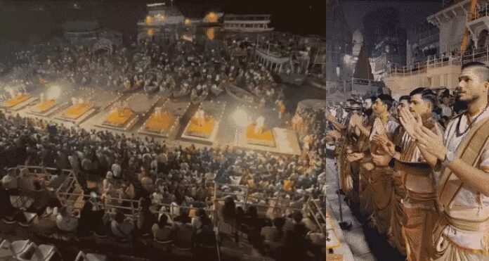 Ganga Arti in Kashi