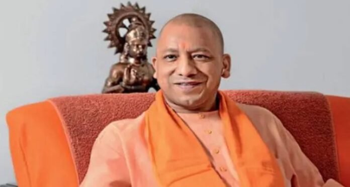 Cm Yogi