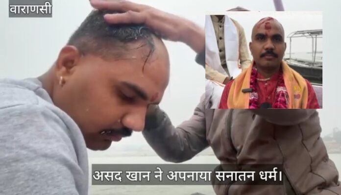 Asad Khan embrases Sanatana