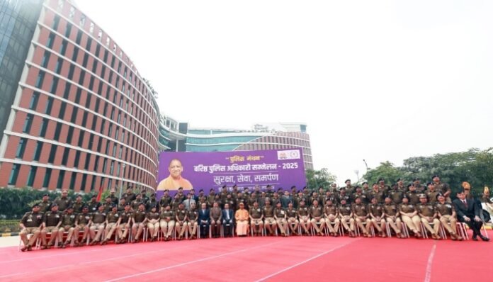 CM Yogi in Police Manthan