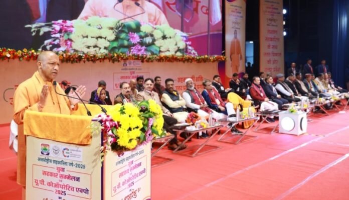 CM Yogi in Yuva Sahkar Sammelan 2025