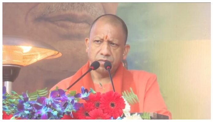 CM Yogi Adityanath