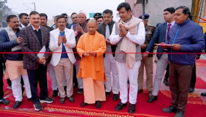Gorakhnath Overbridge Inauguration