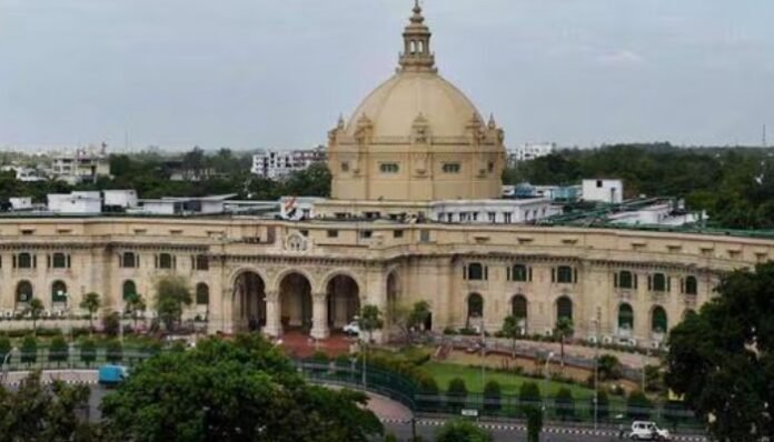 UP Legislative Assembly