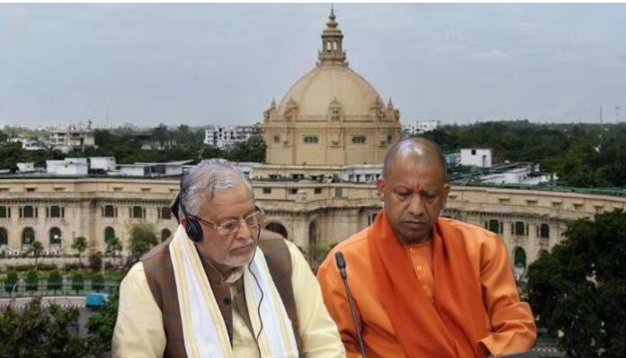 UP Legislative Assembly