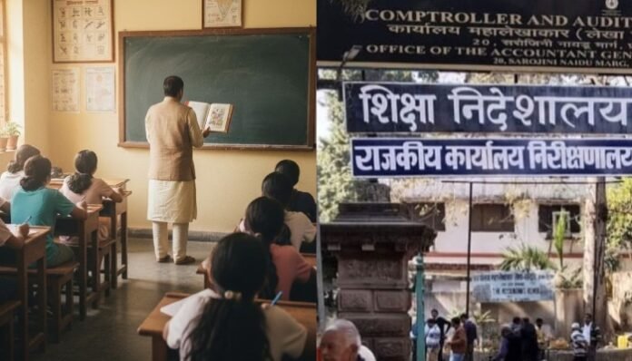 UP to Fill Over 1,700 Assistant Teacher Posts