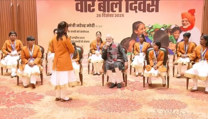 Lucknow Marks Veer Bal Diwas