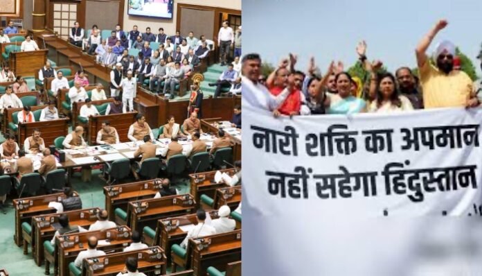 UP Legislative Assembly