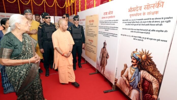 CM Yogi in Kashi