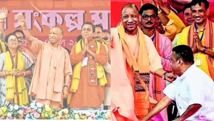 CM Yogi in Bengal Campaign